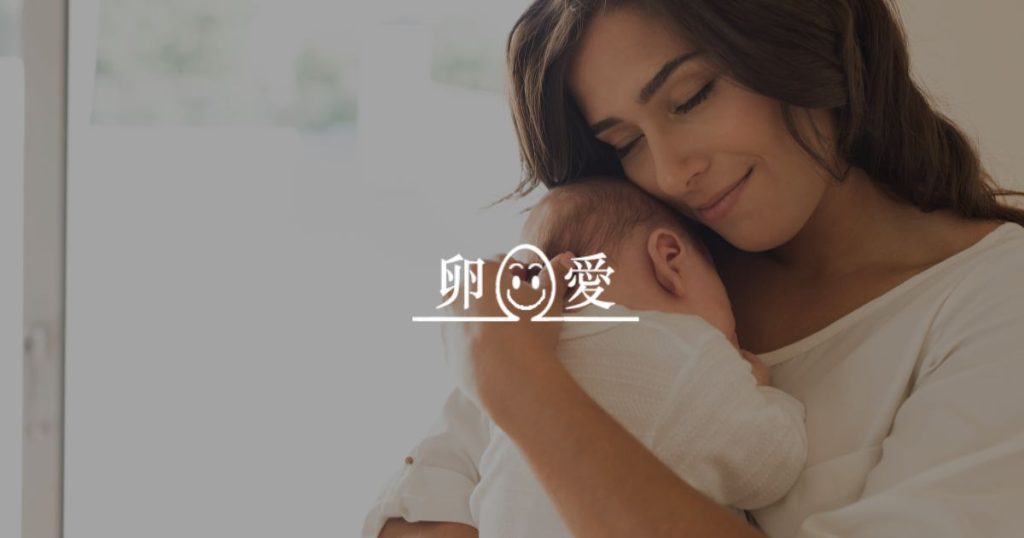 人工生殖法