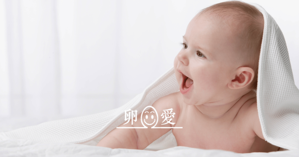 試管嬰兒